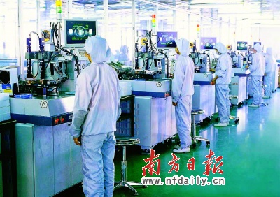 廣東不能淪為新材料&ldquo;代工廠&rdquo;&middot;南方日報數字報&middot;南方報網