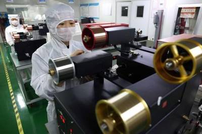 從&ldquo;工業銹帶&rdquo;到發展熱土--合肥瑤海老工業基地產業轉型記