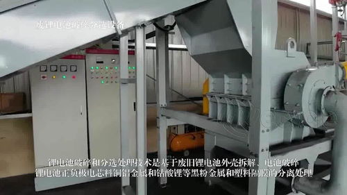 首批新能源汽車電池退役潮來了,回收企業(yè)卻吃不飽,對此你有什么看法