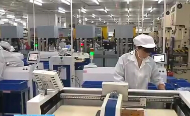 廈門迄今最大的工業(yè)項目:聯(lián)芯集成電路制造項目動土