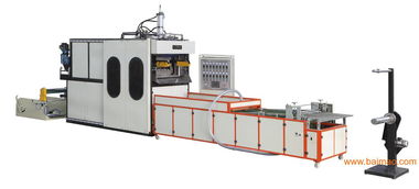 一次性塑杯成型機(jī),高速液壓熱成型機(jī),杯子生產(chǎn)設(shè)備,一次性塑杯成型機(jī),高速液壓熱成型機(jī),杯子生產(chǎn)設(shè)備生產(chǎn)廠家,一次性塑杯成型機(jī),高速液壓熱成型機(jī),杯子生產(chǎn)設(shè)備價格