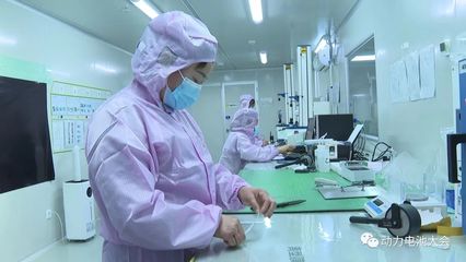 奮力爭先開新局長江首城"動力"澎湃